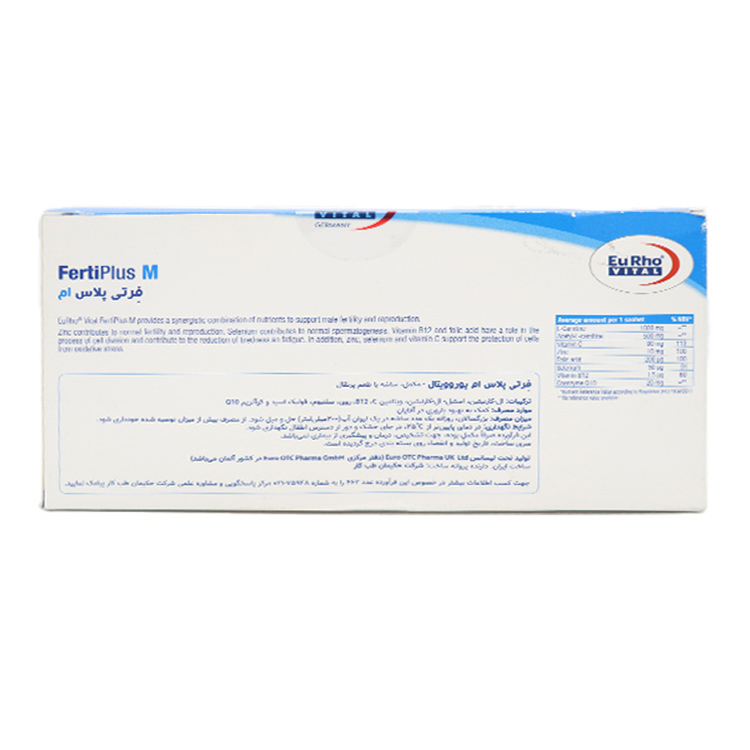 ساشه فرتی پلاس ام یوروویتال 30 عدد