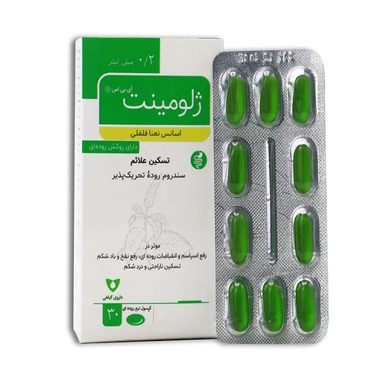 سافت ژل ژلومینت آی بی اس وشا دارو 30 عددی‌