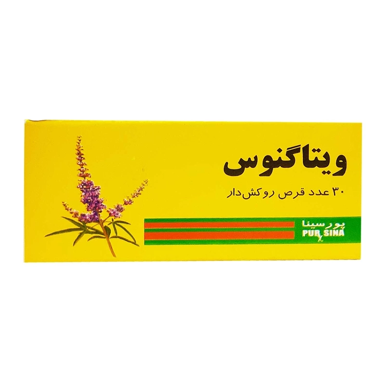 قرص گیاهی ویتاگنوس بسته 30 عدد