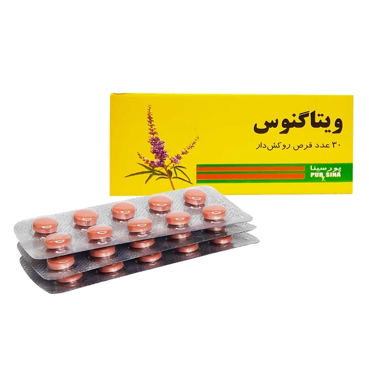 قرص گیاهی ویتاگنوس بسته 30 عدد