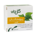 قرص پروستاتان گل دارو 30 عدد