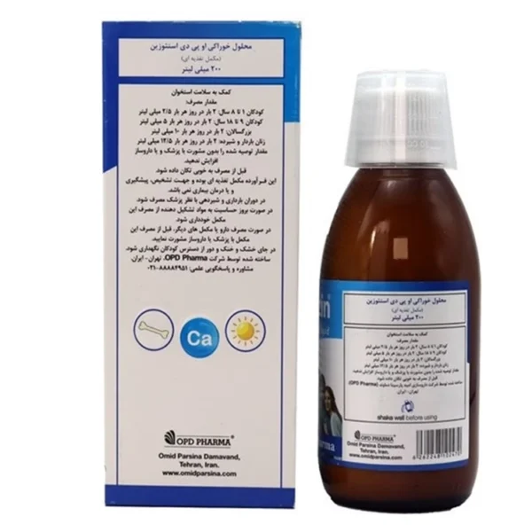 شربت استئوزین او پی دی فارما ۲۰۰ میلی لیتر