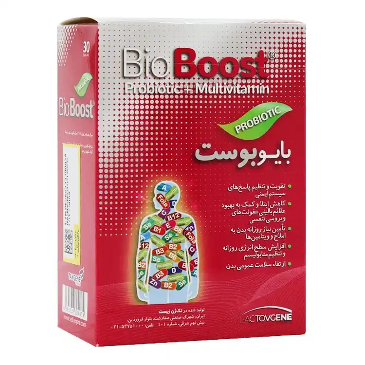 کپسول بایو بوست تک ژن فارما 30 عدد