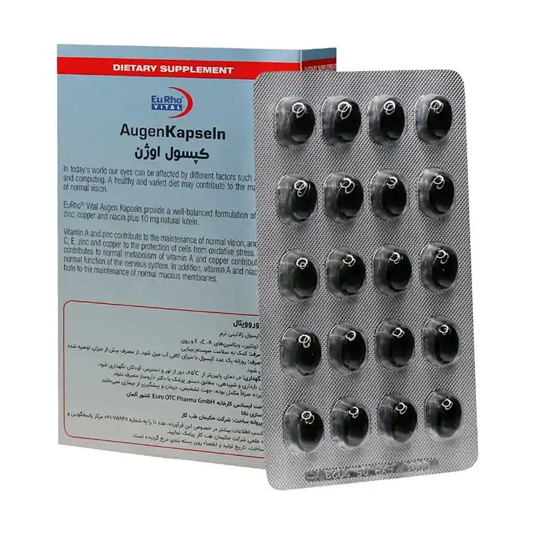 کپسول چشم اوژن یوروویتال ۶۰ عدد