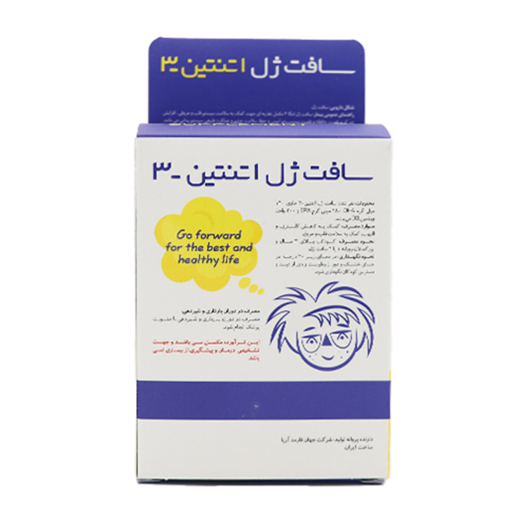 سافت ژل اتنتین 3 جهان فارمد آریا 30 عدد