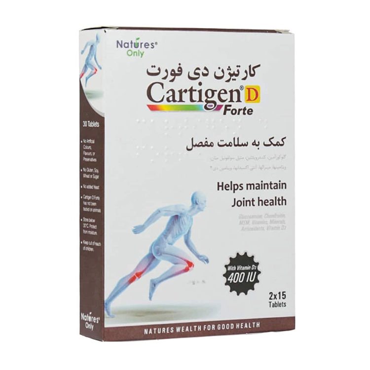 قرص کارتیژن دی فورت نیچرز اونلی 30 عدد