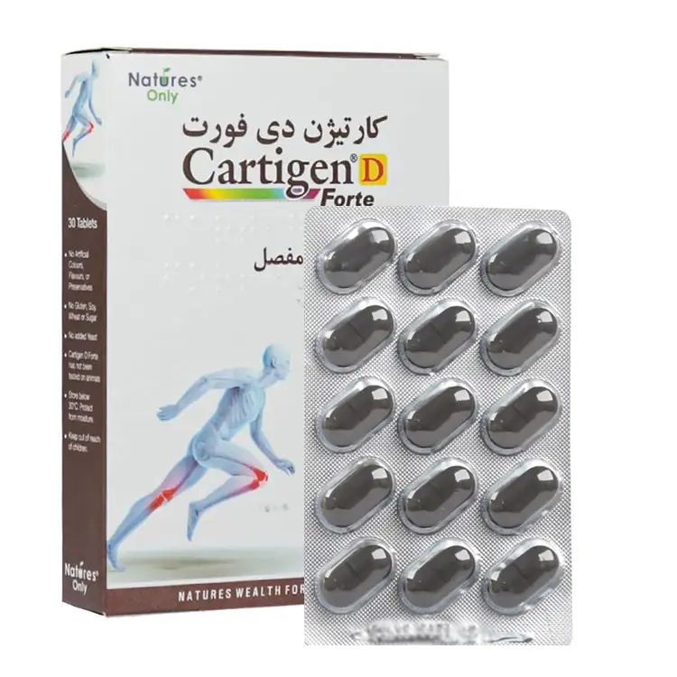 قرص کارتیژن دی فورت نیچرز اونلی 30 عدد