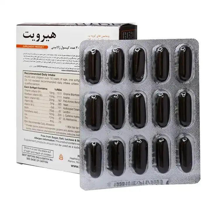 کپسول هیرویت هلث اید 30 عدد