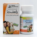 قرص مولتی ویتامین و مینرال راسنت رها 60 عدد01