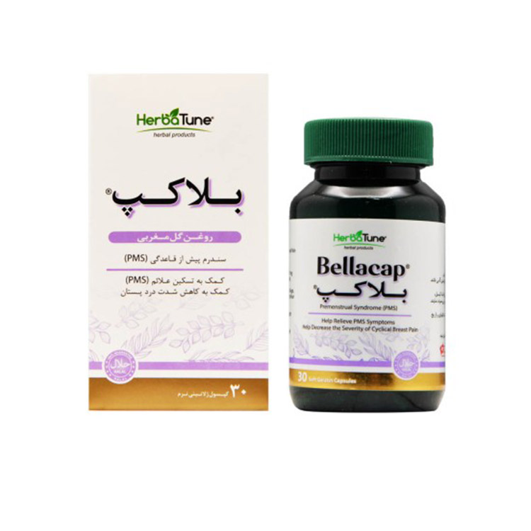 کپسول روغن گل مغربی بلاکپ هرباتون 30 عدد