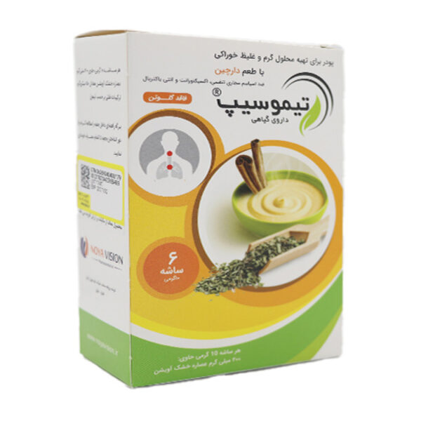 ساشه تیموسیپ نویا ویژن 6 عدد - Image 1