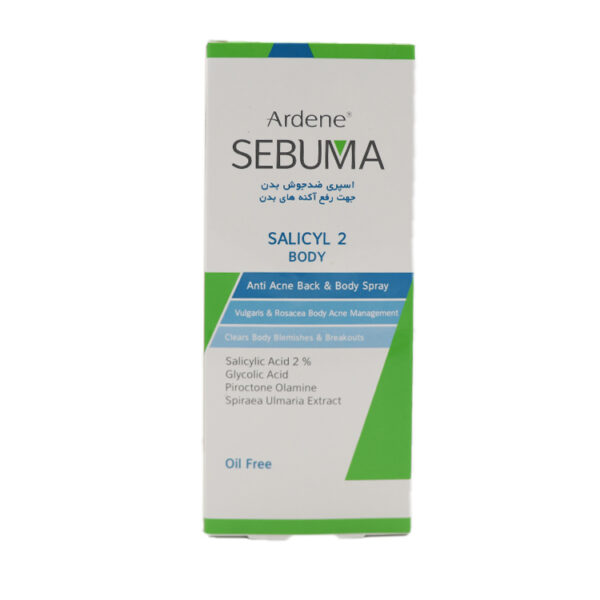 اسپری ضد جوش بدن آردن مدل Salicyl 2 حجم 250 میلی لیتر