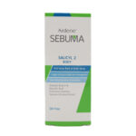 اسپری ضد جوش بدن آردن مدل Salicyl 2 حجم 250 میلی لیتر - Image 2