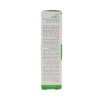 Ardene Sebuma Rapid Acne Spot Removal Gel 20 g
